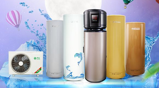 空氣能熱水器功率|空氣源熱泵熱水器的匹數、功率、容量